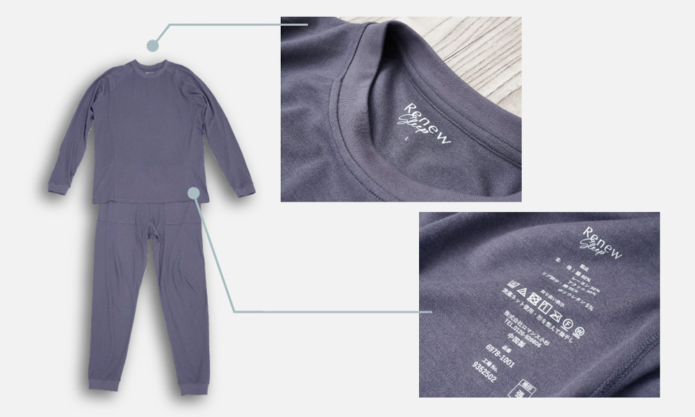 ディテールへのこだわり、タグレス仕様