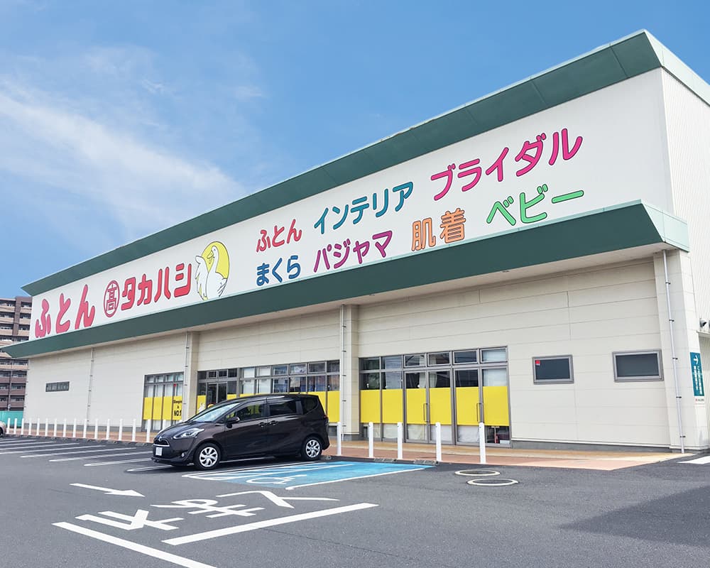 丸亀店の店舗外観