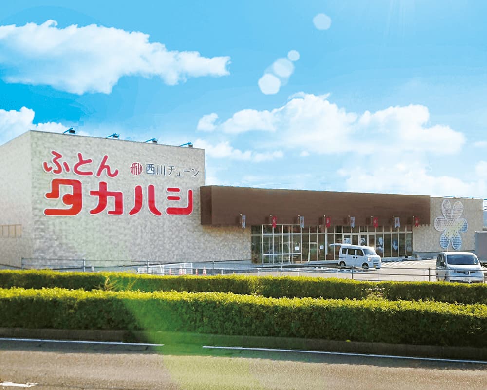 徳島南店の店舗外観