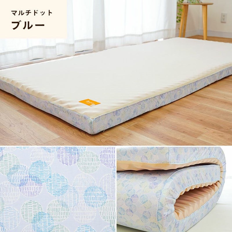 マルチドット柄 ブルー