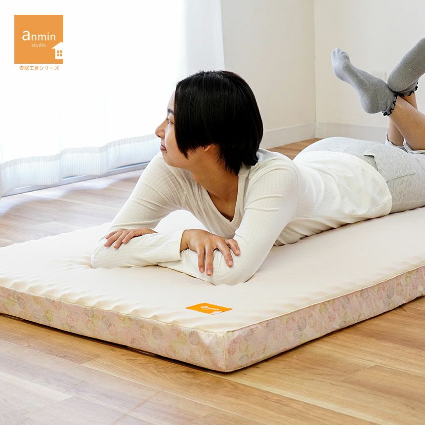 西川 安眠工房 点で支える 健康敷きふとん マットレス フラットタイプ