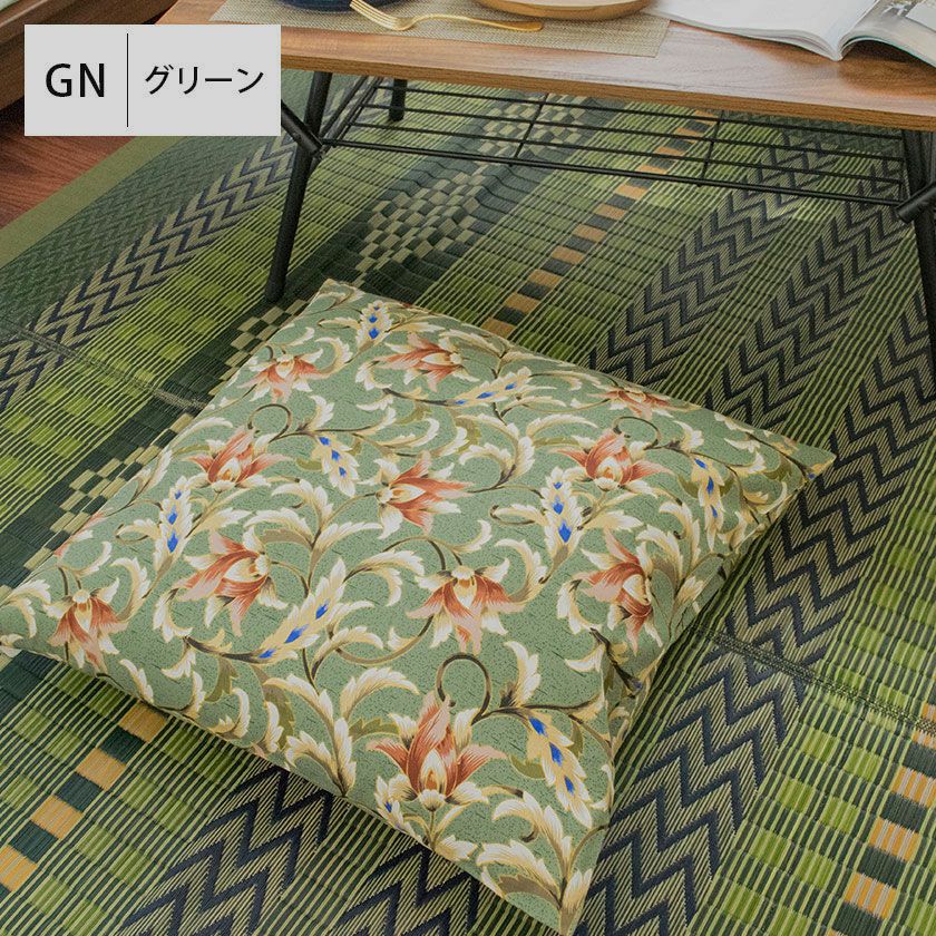 同色10枚まとめ買い】座布団カバー 銘仙判 55×59cm 「洋花」 綿100