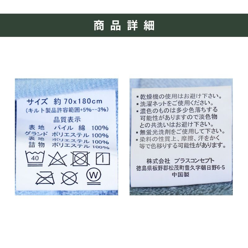 リバーシブル セミシングル 敷きパッド ごろ寝布団用 選べる4サイズ