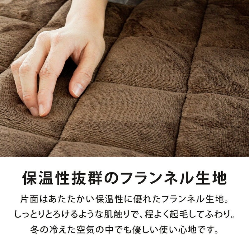 「通気性抜群のパイル生地」の面のアップ写真と説明文