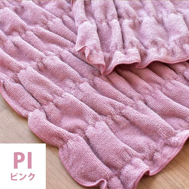 ロマンス小杉 ウォームサポート ふかふかケット 発熱するコットン