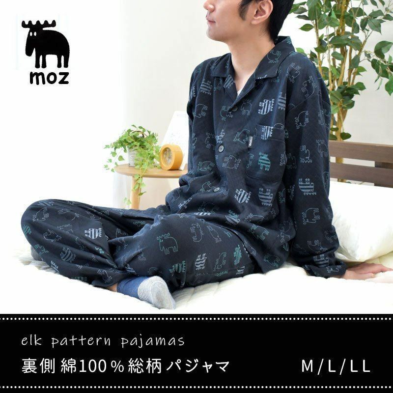 完売】パジャマ メンズ M/L/LLサイズ 長袖・長ズボン moz ヘラジカ