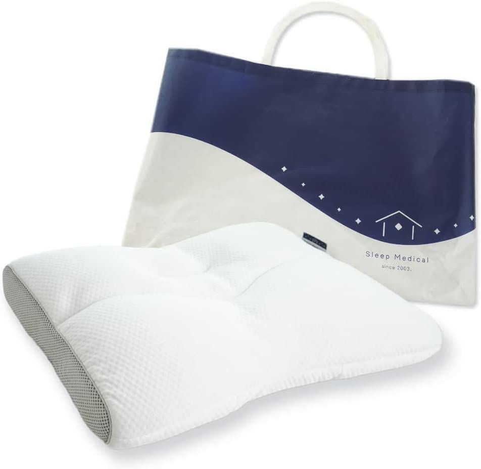 高さ調整できる まくら Sleep Medical ＋(プラス) フィットピロー 43