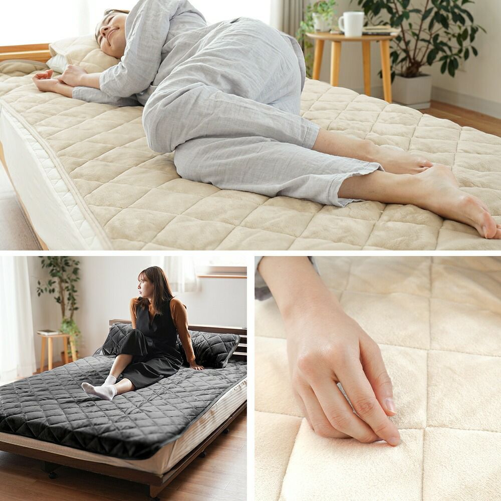 西川 しっとりとろける 敷きパッド ダブル 纏生 フランネル あったか