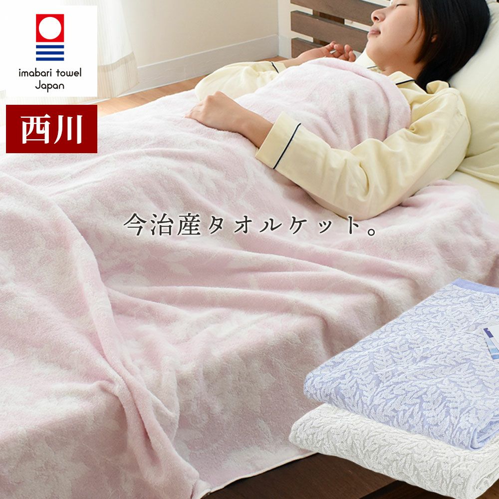 000000002981-01.jpg?size=l&w=