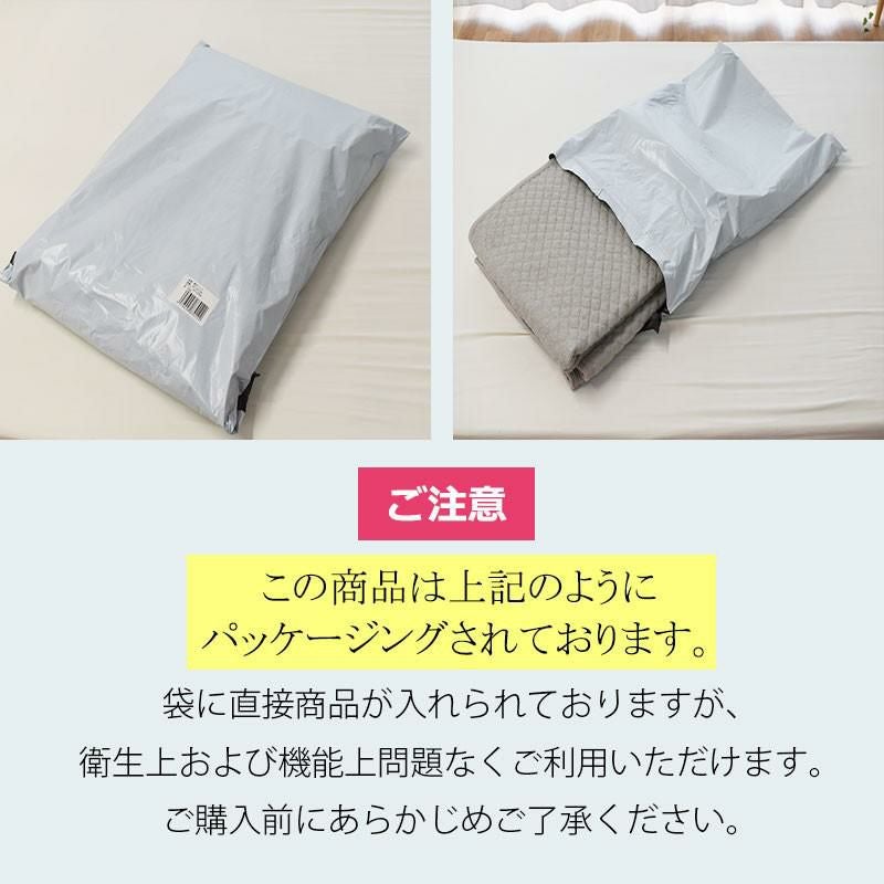 西川 ポコポコ タオル地 敷きパッド セミダブル 綿100% | ねごこち本舗