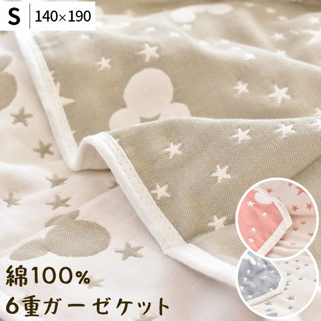 000000003102-01.jpg?size=l&w=