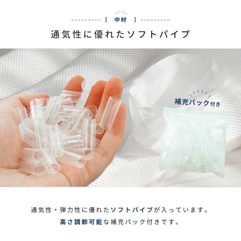 西川 睡眠博士® 首・肩フィットまくら 53×33cm | ねごこち本舗