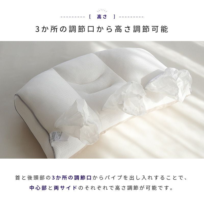 西川 睡眠博士® 横寝サポートまくら 54×33cm | ねごこち本舗【公式】