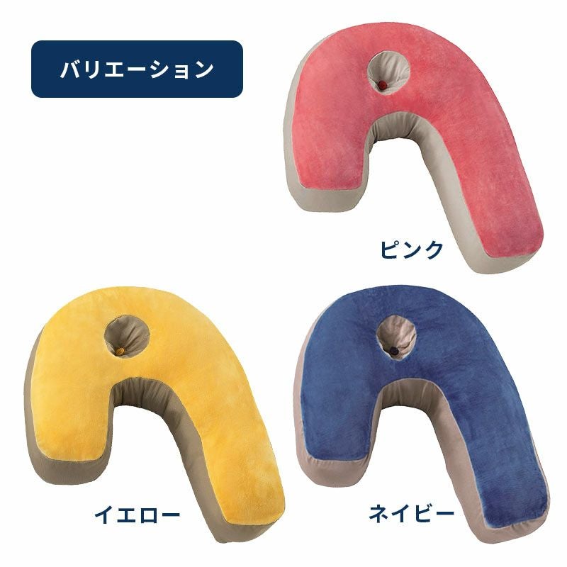 完売】フランスベッド スリープバンテージ プレミアム 横向き寝枕 56.5