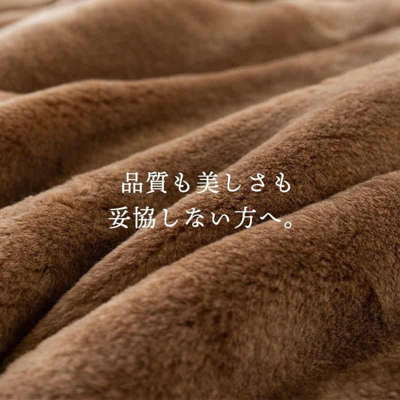 西川 アクリル毛布 敷きパッド シングル 100×205cm | こだわり安眠館 公式