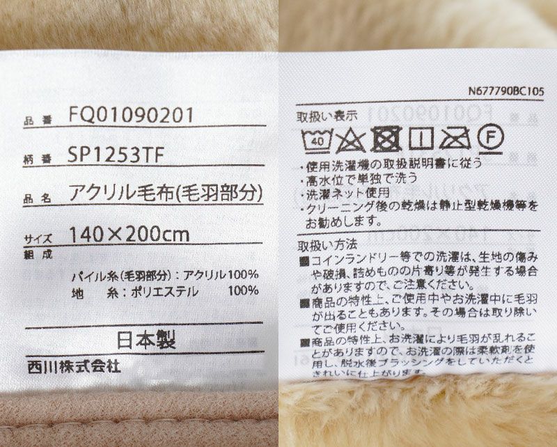 000000003282-18.jpg?size=l&w=