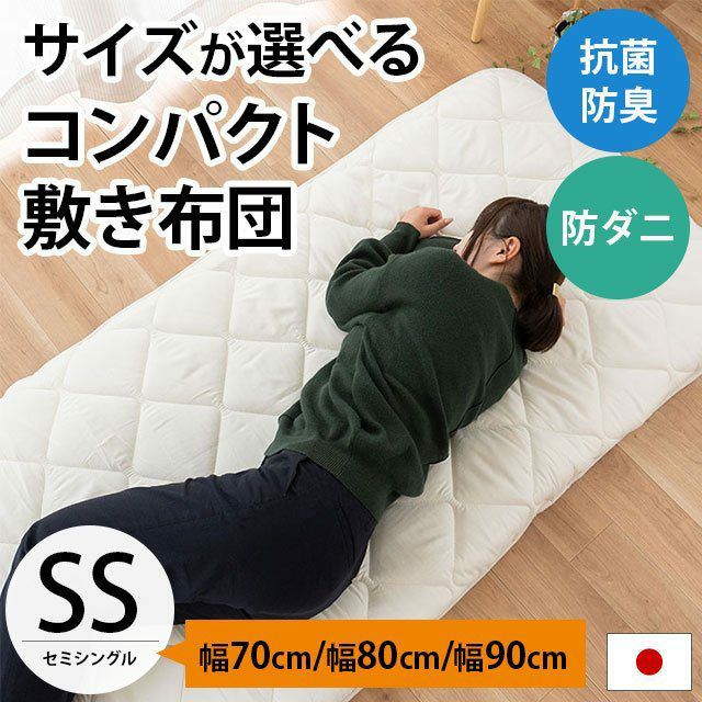 000000003356-01.jpg?size=l&w=