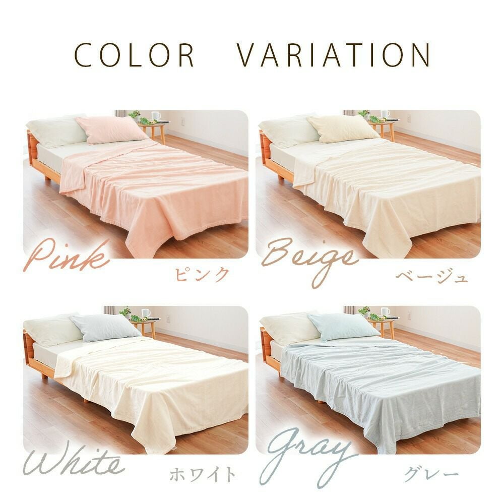 西川 高野口パイル 綿毛布 シングル 綿100％ 日本製 | ねごこち本舗