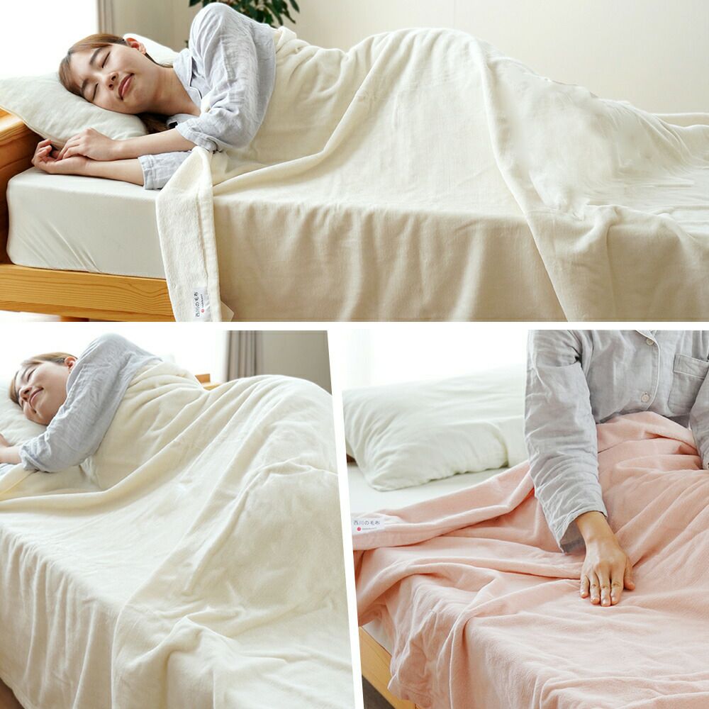 西川 高野口パイル 綿毛布 シングル 綿100％ 日本製 | ねごこち本舗