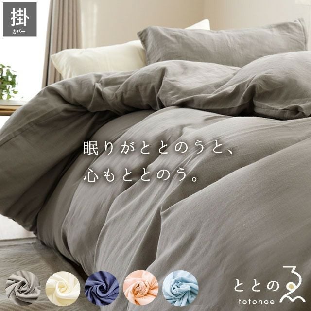 000000003386-01.jpg?size=m&w=