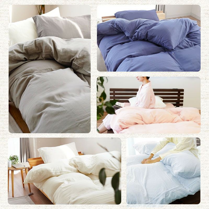 ととのゑ 和晒 2重ガーゼ 掛け布団カバー シングルロング 150×210cm