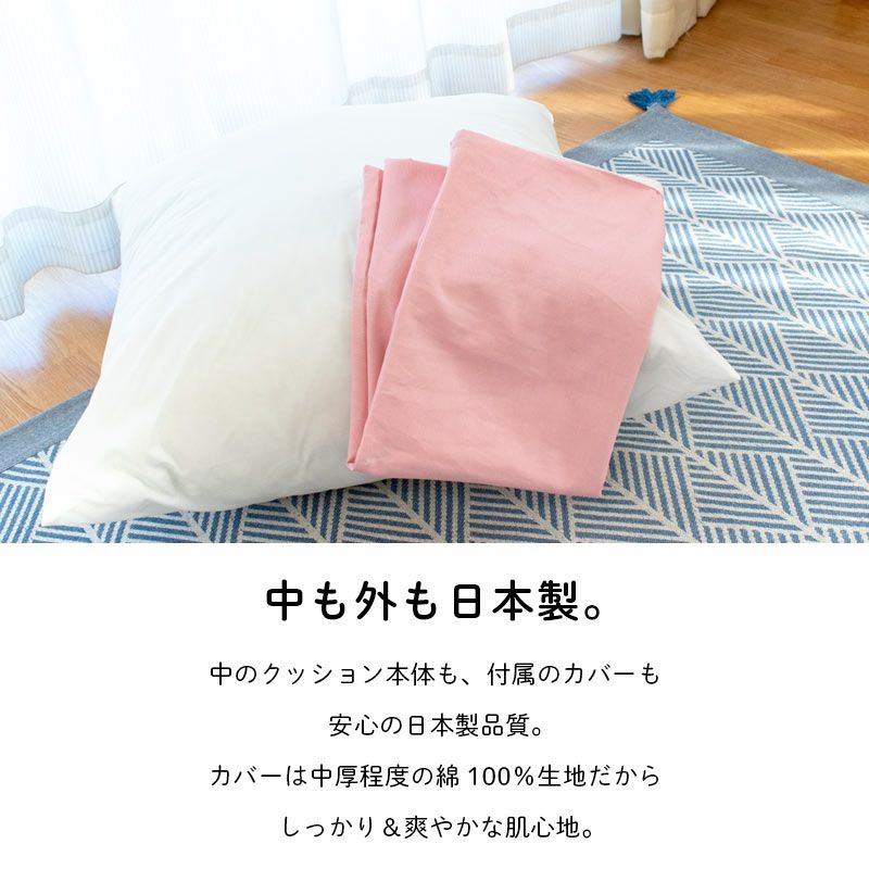JPクッション JPクッション KSXー500（単品）オレンジ | マット類 | 運動