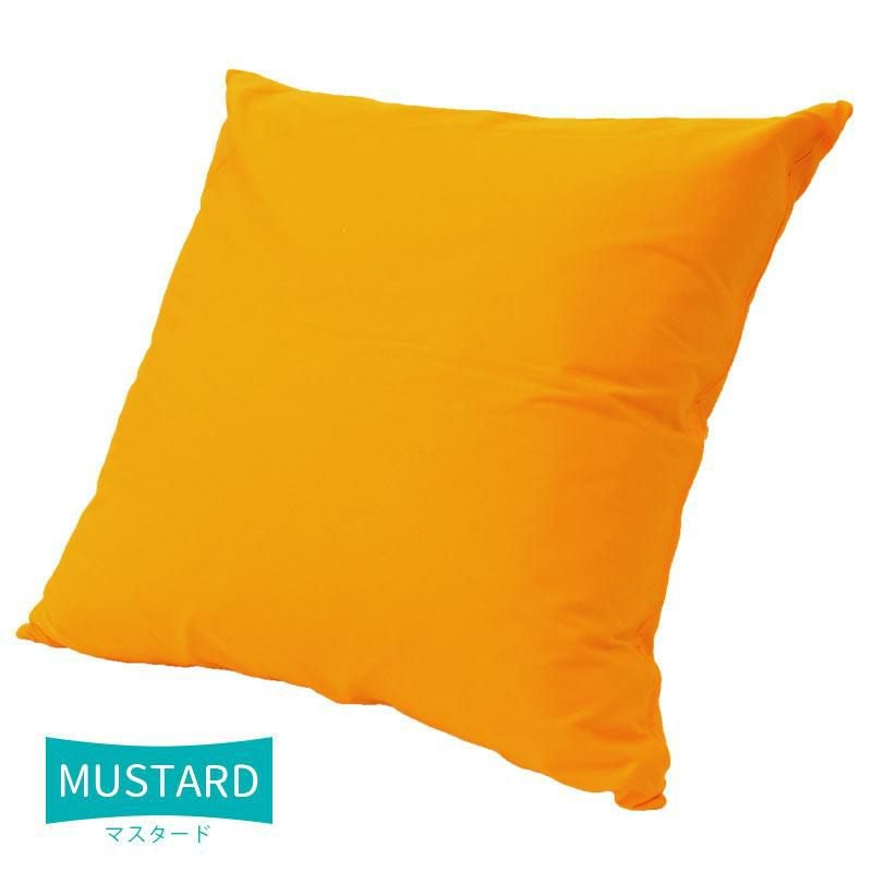 洗える ジャンボクッション 90×90cm「XXLサイズ」スクエア 綿100