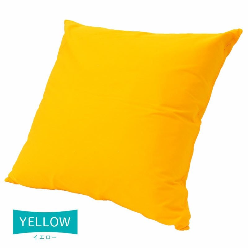 洗える ジャンボクッション 90×90cm「XXLサイズ」スクエア 綿100