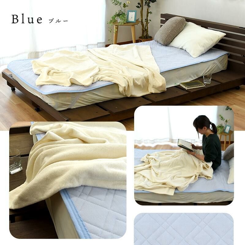 西川 爽やか 吸湿 敷きパッド シングル 防ダニ シリカゲル入り 100