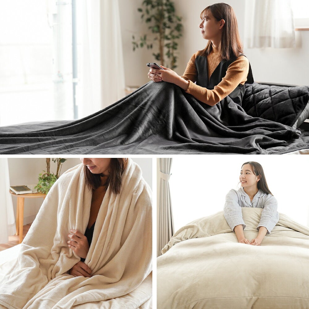 新品　B品　あったか掛カバー　毛布　シングルロング　掛布団カバー　冬用　染めむら 西川 掛け布団カバー 纏生 フランネル あったかカバー シングルロング