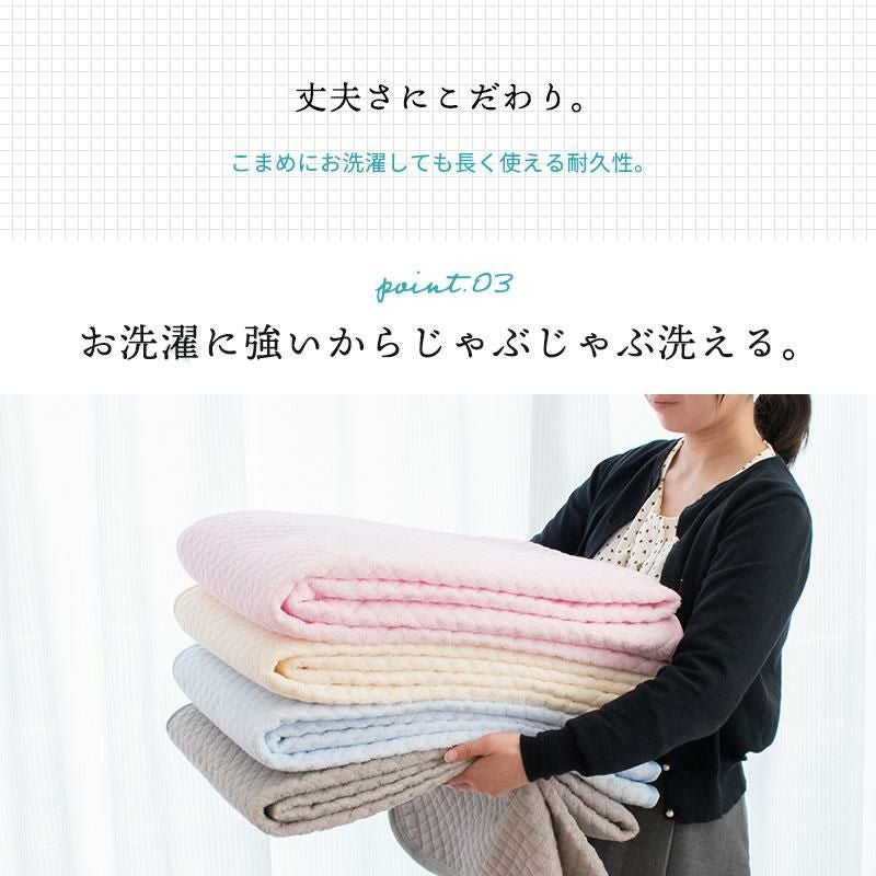 西川 タオル地 敷きパッド ファミリー 240×205cm | ねごこち本舗【公式】