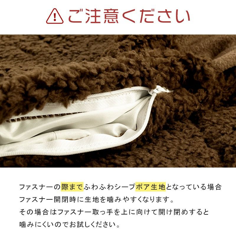 西川 ペココ 毛布にもなる 掛け布団カバー シングルロング 150×210cm