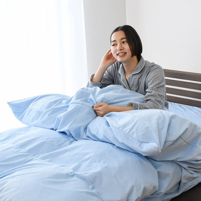 両面防水 掛け布団カバー シングル 150×210cm | ねごこち本舗【公式】