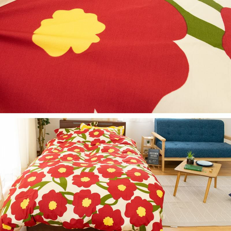 30%OFF】シビラ 掛け布団カバー 「カラダス」シングルロング 150×210cm
