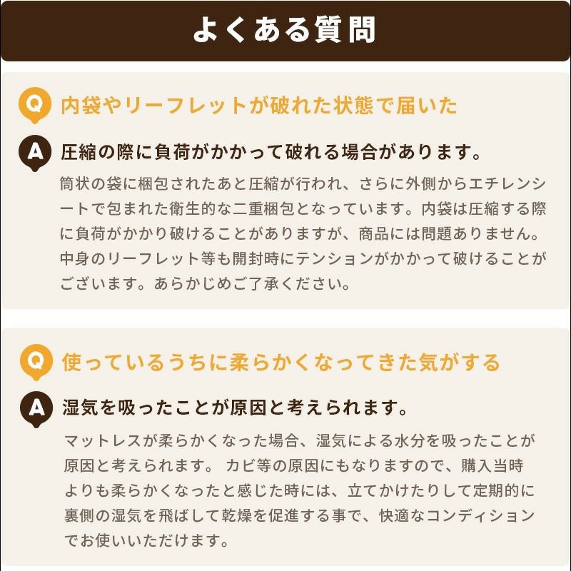 マニフレックス　三つ折りマットレス シングルサイズ 楽天市場】【正規販売店・10年保証 】在庫あり即納 マニフレックス