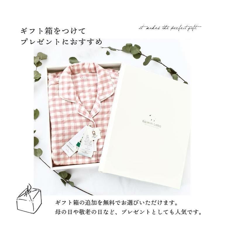 今治タオル パジャマ レディース 綿100％ 日本製 ガーゼ×パイル 長袖