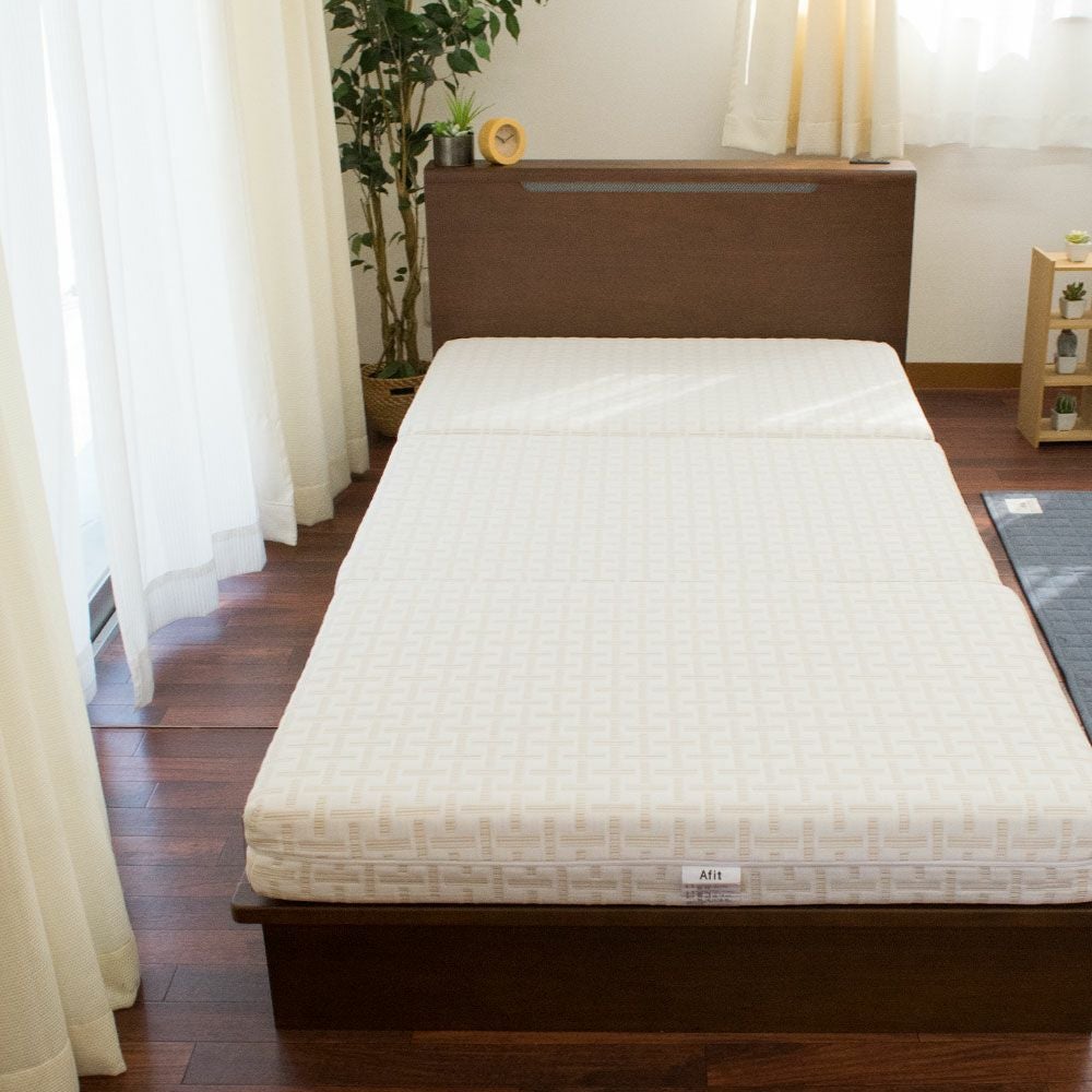西川 Afit 三つ折りマットレス シングル　美品 西川 Afit（アフィット） シングル 三つ折り ベッドマットレス