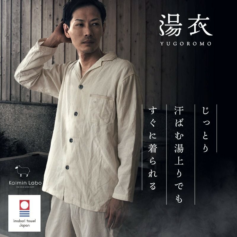 000000003771-02.jpg?size=l&w=