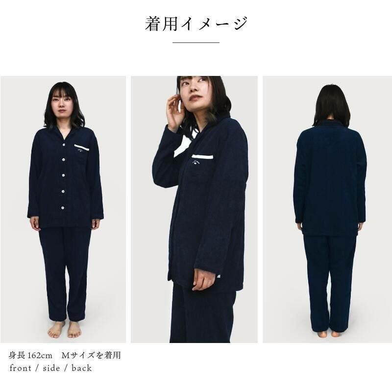 快眠ラボ 今治タオル パジャマ レディース 湯衣 S M L LL | ねごこち