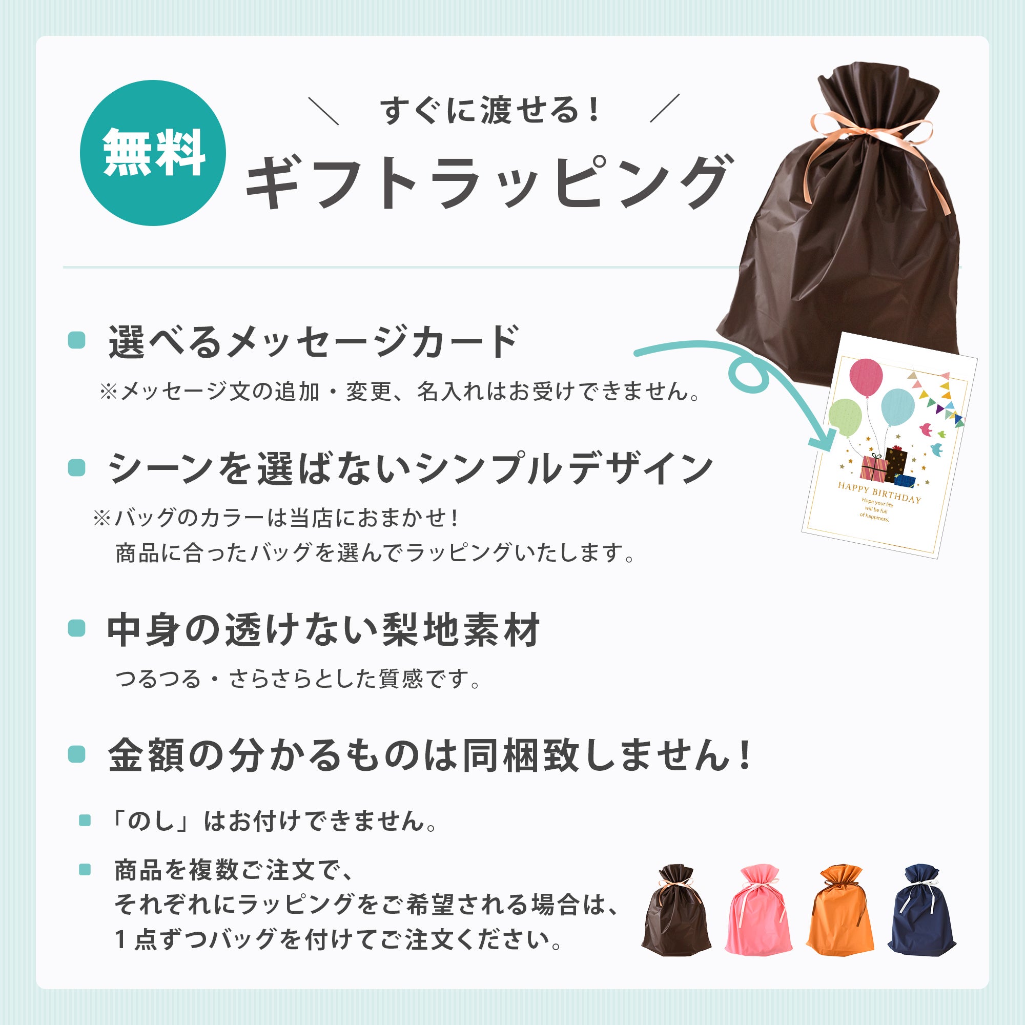 快眠ラボ 今治タオル パジャマ レディース 湯衣 S M L LL | ねごこち