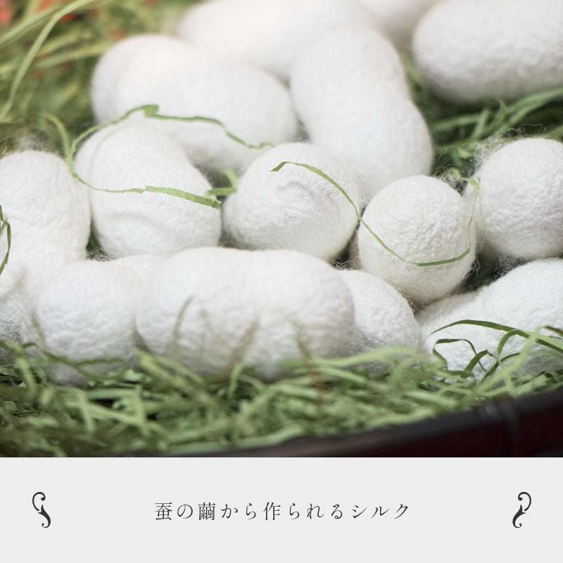 西川のフェイスタオル（サンダーソン）プレゼント】 やわらか シルク