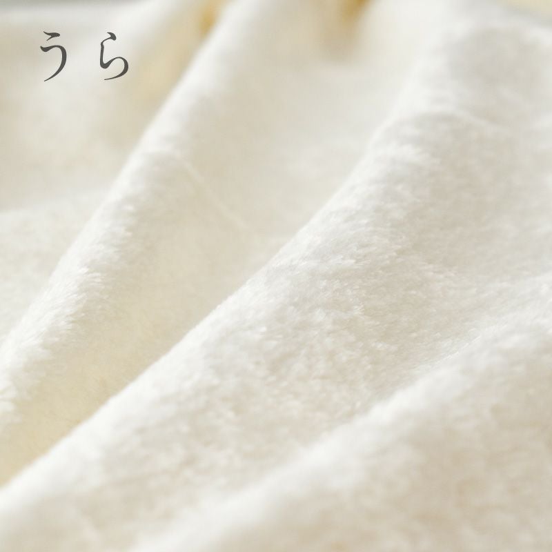 西川のフェイスタオル（サンダーソン）プレゼント】 やわらか シルク