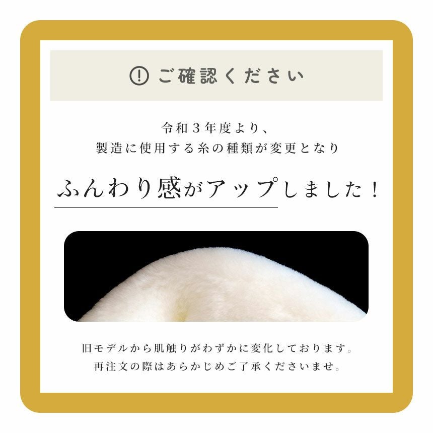 西川 アクリル 毛布 ダブル 泉大津 | ねごこち本舗【公式】