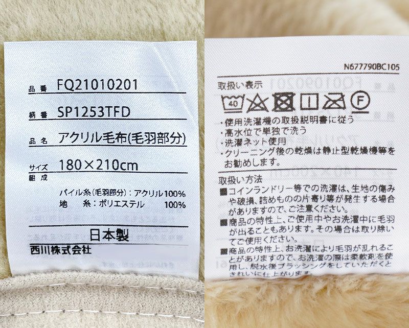 000000003935-22.jpg?size=l&w=