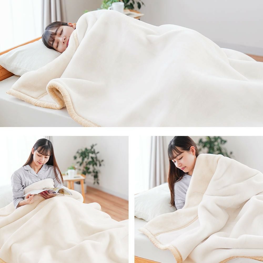 西川 しっかり厚手の毛布 セミダブル 重い 肉厚 メガオーロラ | ね