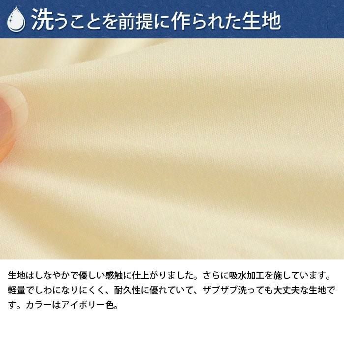 洗える 掛け布団 シングル ダクロン® 7-hole Fiberfill
