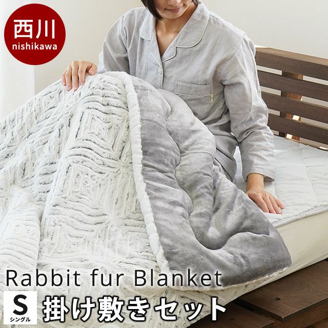 000000004093-01.jpg?size=l&w=