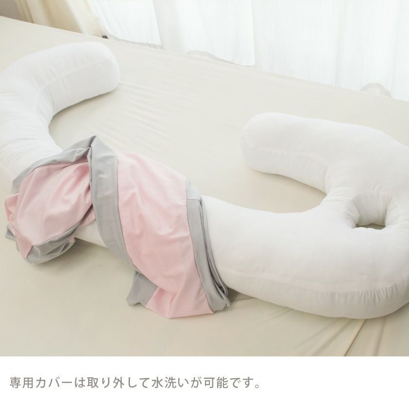 完売】横向き寝抱き枕 「スリープバンテージ ピローネスト」 フランス