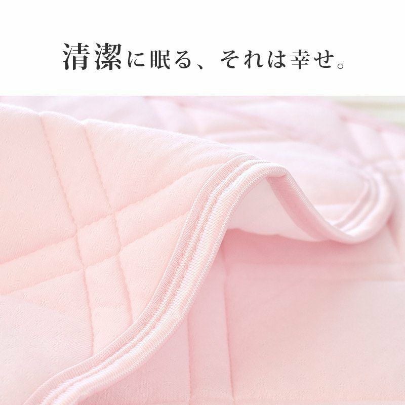 完売】西川 アウトラスト 敷きパッド キング 180×205cm | ねごこち本舗