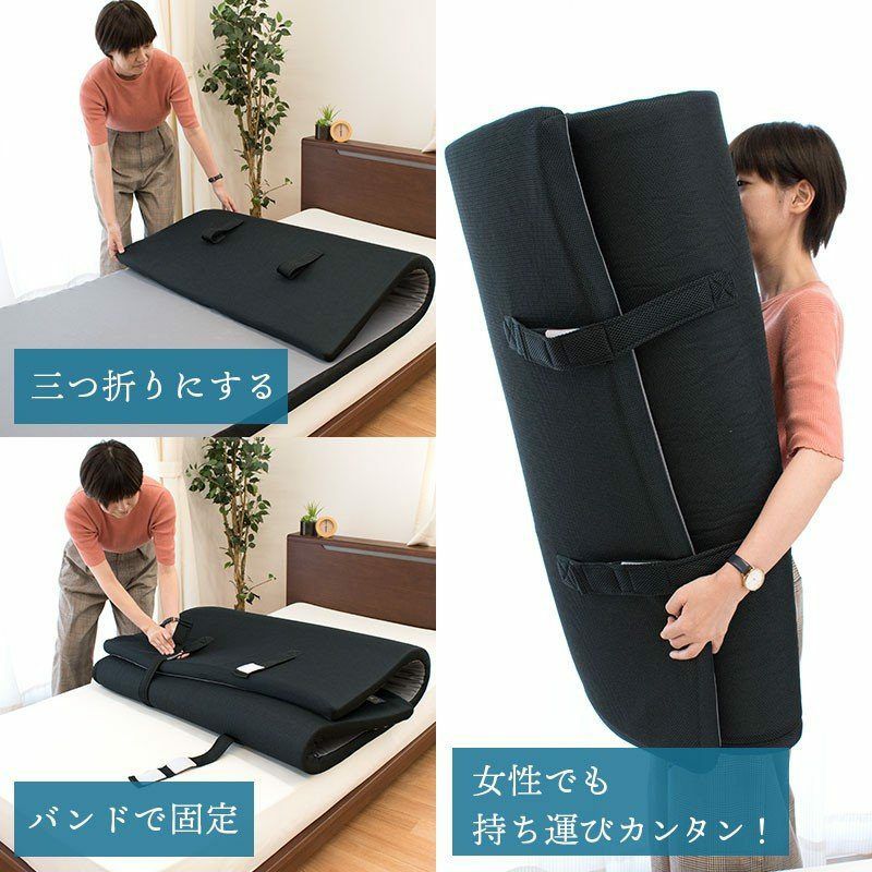 西川 安眠工房シリーズ 帳-tobari- マットレスパッド シングル 97